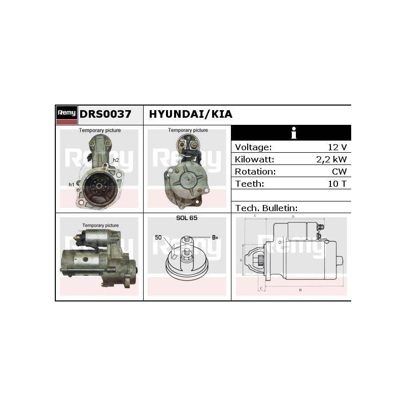 DEMARREUR - REMY REMANUFACTURED - H