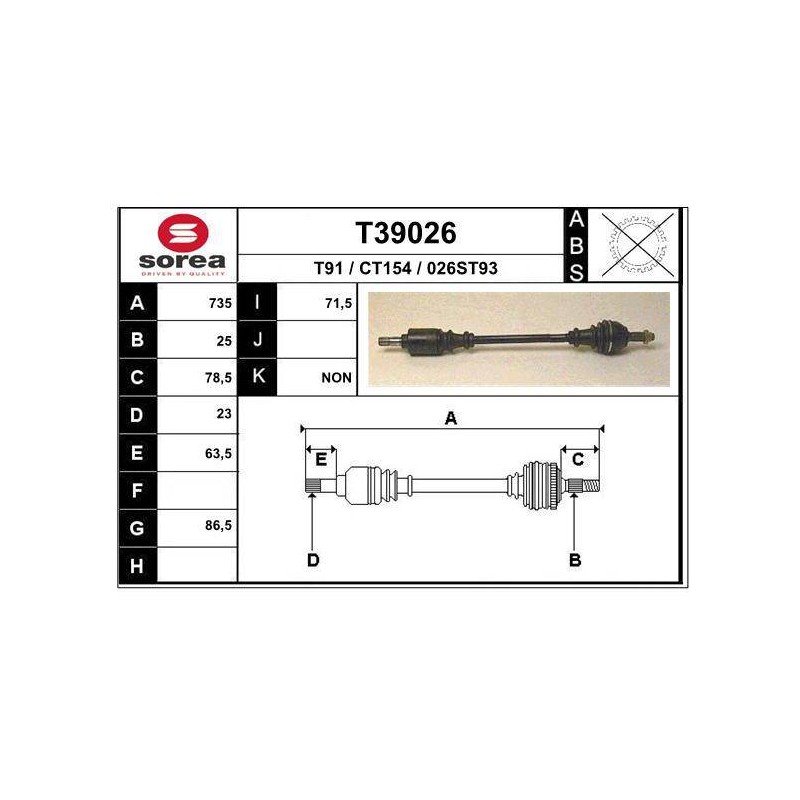 TRANSMISSION / 305 ESS