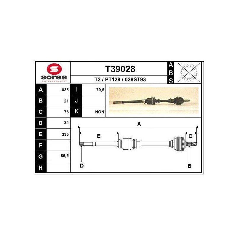 TRANSMISSION / 205 DIESEL